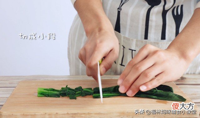 翠绿的菠菜山药双米糊 山药绿豆米糊