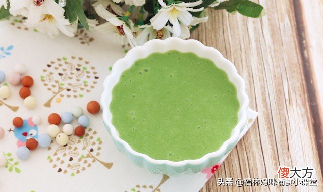 翠绿的菠菜山药双米糊 山药绿豆米糊