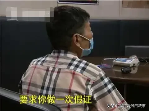 没收到19万的房租,反欠10万,找租客理论不成,反被打伤。48岁朱阿姨急火攻心