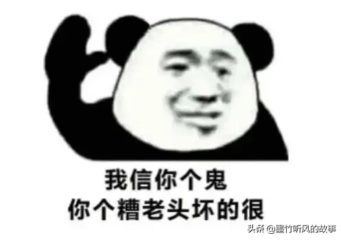没收到19万的房租,反欠10万,找租客理论不成,反被打伤。48岁朱阿姨急火攻心