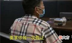 房东16万租金没收到还倒欠10万 16万租金没收到倒欠10万 16万租金没收到倒欠