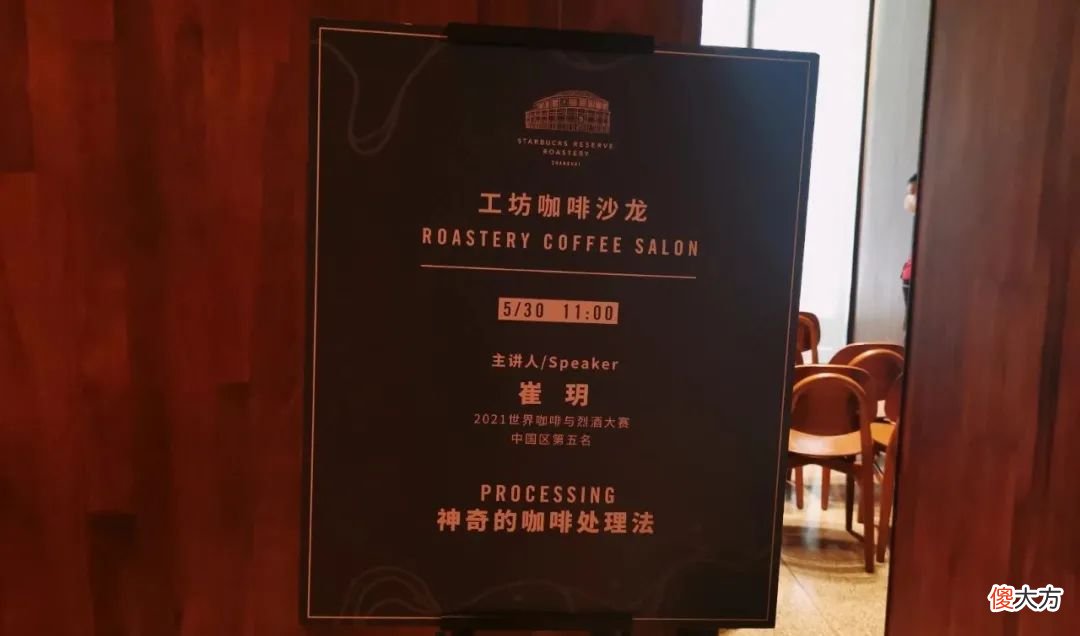 咖啡和烈酒竟然可以一起喝 咖啡和酒可以一起喝吗?