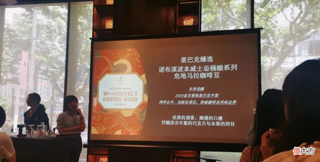 咖啡和烈酒竟然可以一起喝 咖啡和酒可以一起喝吗?