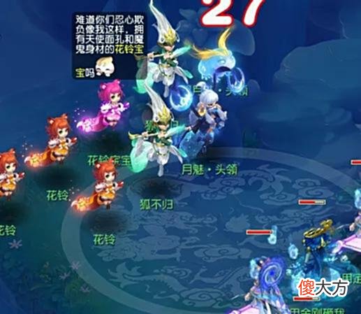 【游戏世界】梦幻锦学：关于锦衣的5个冷知识！真正绝版的锦衣竟只有两款？