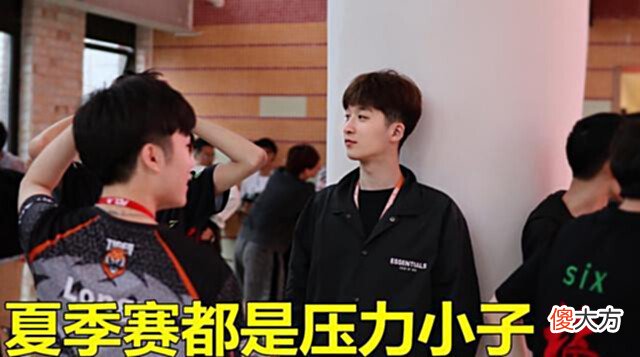 【游戏迷】4AM状态回来了!斩获周赛冠军,楠少很努力,结局可能是多赢