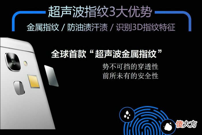 乐Max2手机 乐2手机用什么耳机好