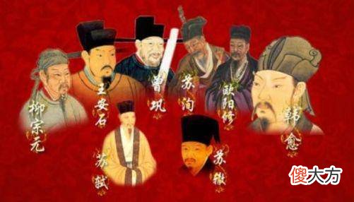 【爱历史】南北状元之争