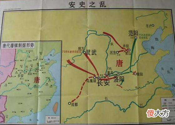 【爱历史】南北状元之争
