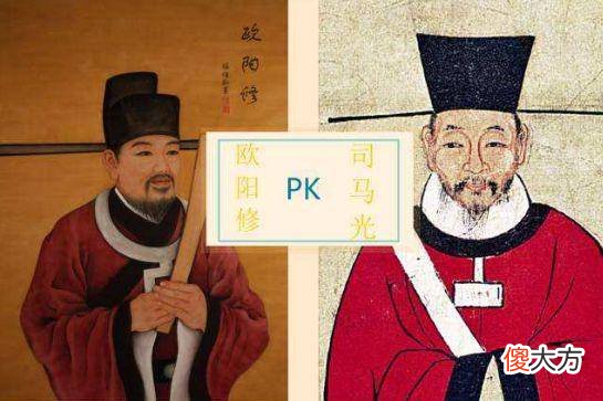 【爱历史】南北状元之争