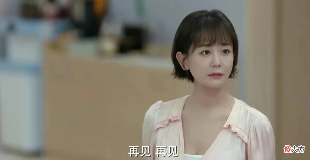 “海陆式悲剧”，我们不得不防啊