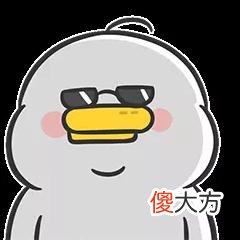 【就爱时尚】“两巨头”互撕！阿迪达斯正式起诉耐克......