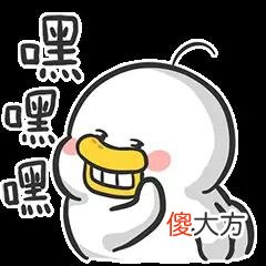 【就爱时尚】“两巨头”互撕！阿迪达斯正式起诉耐克......