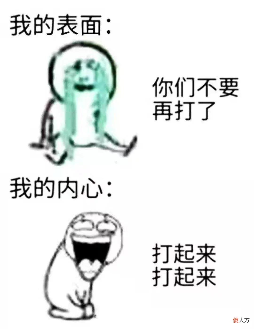 【就爱时尚】“两巨头”互撕！阿迪达斯正式起诉耐克......