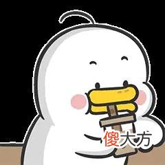 【就爱时尚】“两巨头”互撕！阿迪达斯正式起诉耐克......