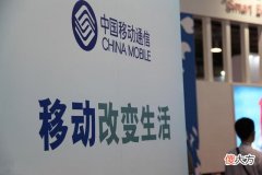 现在有哪些移动流量套餐可选择 手机用流量多办理什么移动套餐好