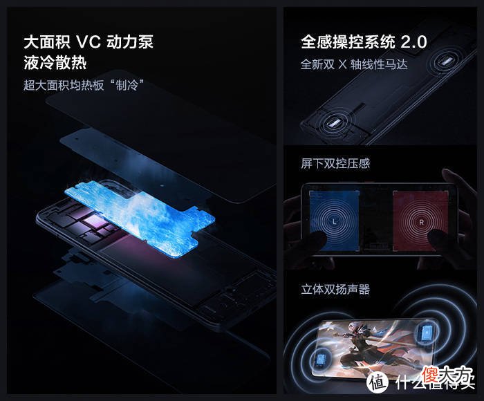 什么手机值得买 做活动什么手机好