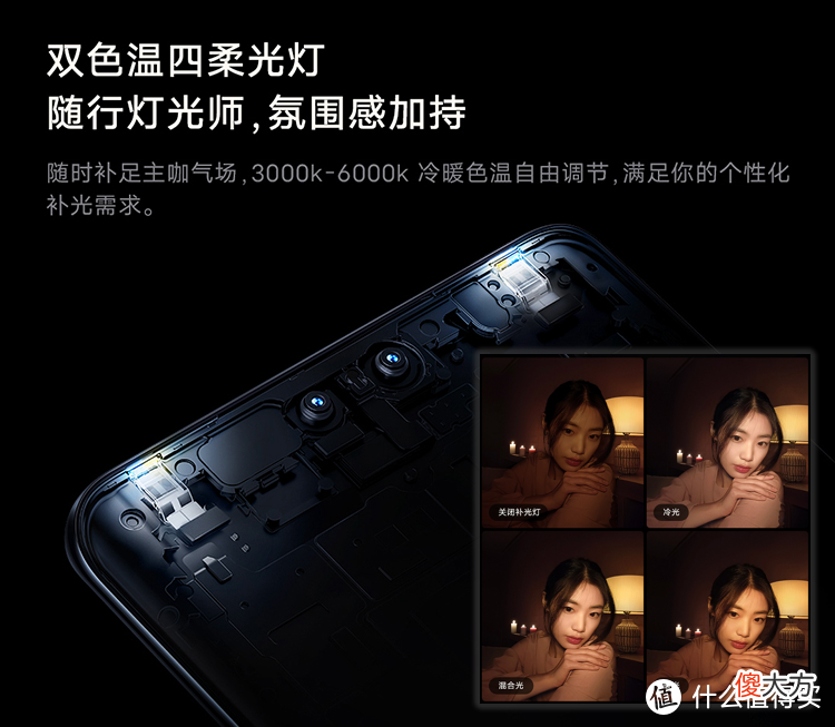 什么手机值得买 做活动什么手机好