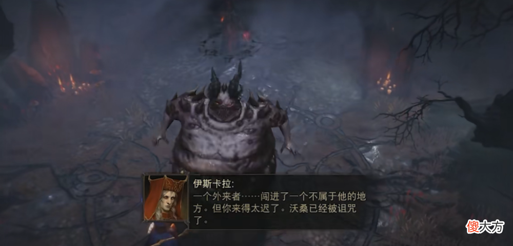 【游戏迷】《暗黑破坏神：不朽》国服还在打磨当中
