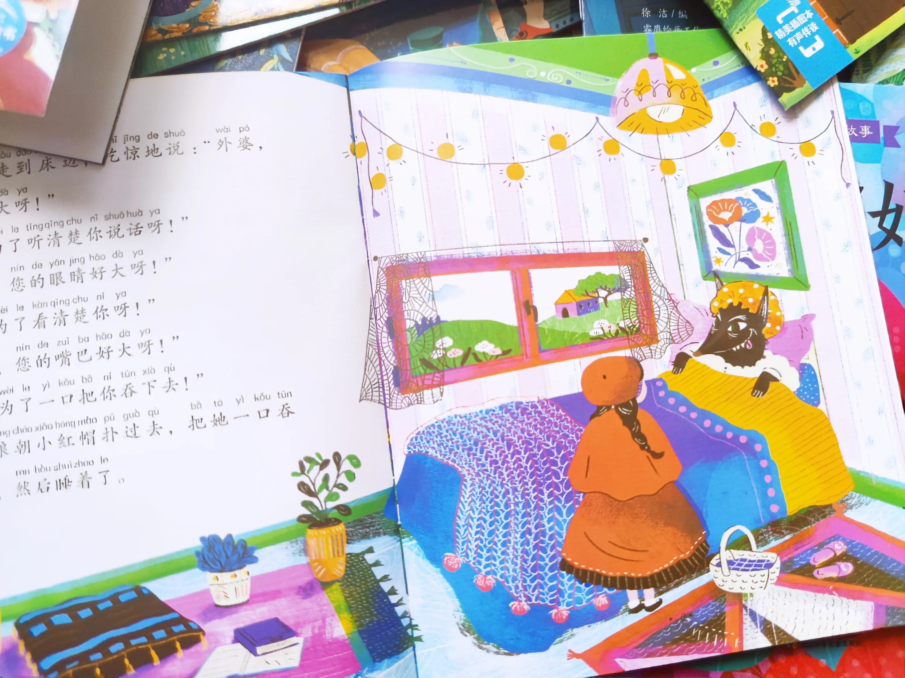 孩子晚上几点入睡会变得很聪明 孩子6岁前，一定要保证在黄金时间入睡，身体更健康