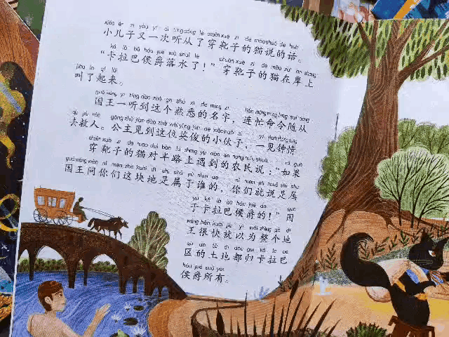 孩子晚上几点入睡会变得很聪明 孩子6岁前，一定要保证在黄金时间入睡，身体更健康