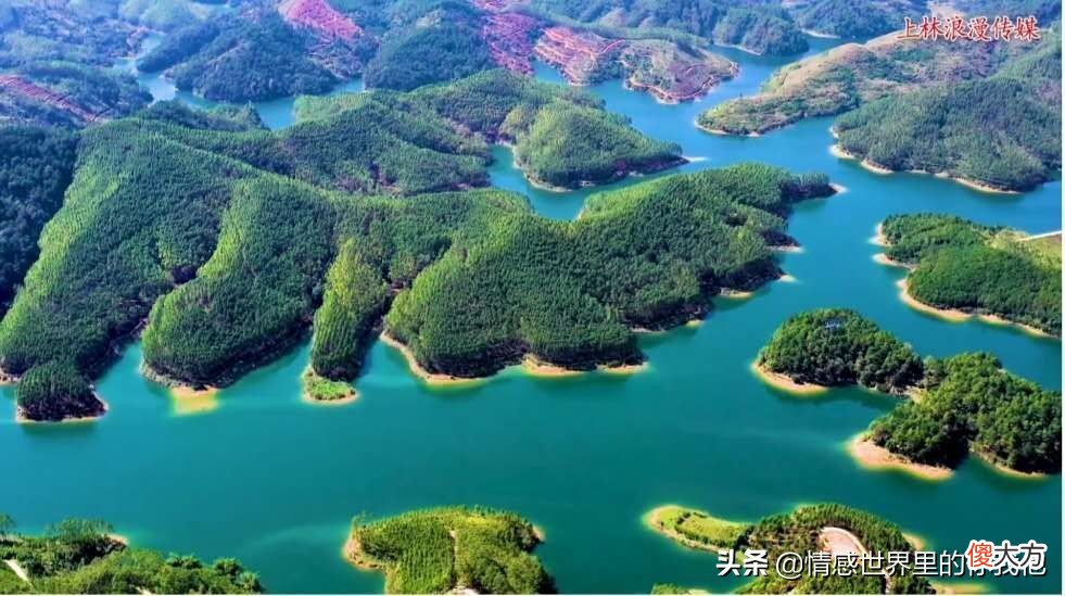 神奇壮美的南岩水库仙岛湖 仙岛湖 水库