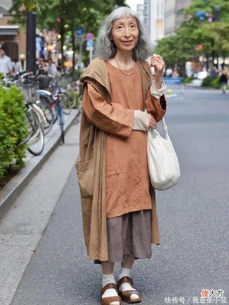 【时尚一点】被日本街头老太太圈粉了！穿搭优雅不做作，舒适自然，看着好高级