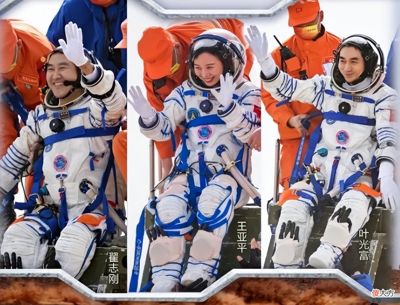 航天员们都用什么手机 飞行员手机有什么好