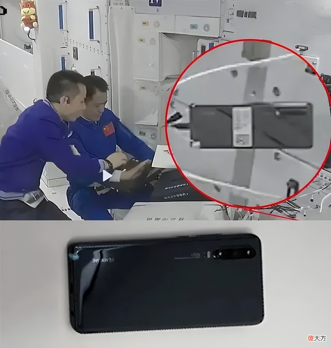 航天员们都用什么手机 飞行员手机有什么好