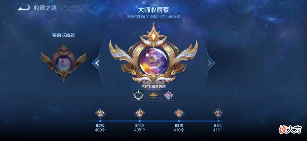【游戏迷】王者荣耀s28赛季新皮肤上线，夏洛特粉色新皮肤美哭