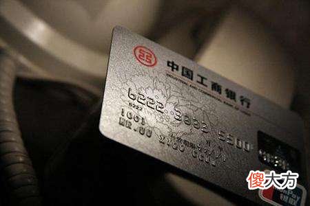 哪个银行的信用卡最好 供手机用什么信用卡好