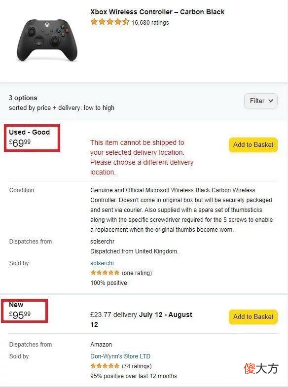 【游戏迷】微软Xbox手柄在世界范围内陷入供应短缺问题