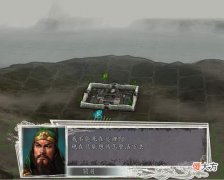 【游戏迷】三国志11：五虎上将被关牢房时的反应，比比谁的台词最有个性