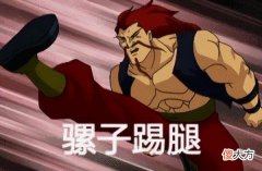 【游戏世界】《炉石传说》牧师卡组推荐