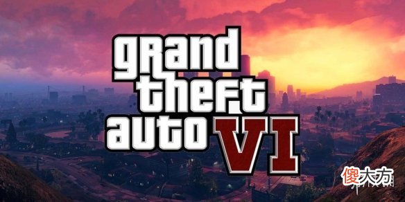 【游戏迷】《gta6》内部人士爆料部分游戏内容双主角设定