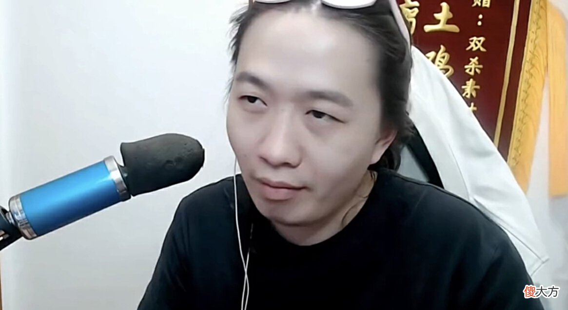 【游戏迷】吕德华生日直播效果拉满，外国友人隔空祝福，三木木玩出新高度