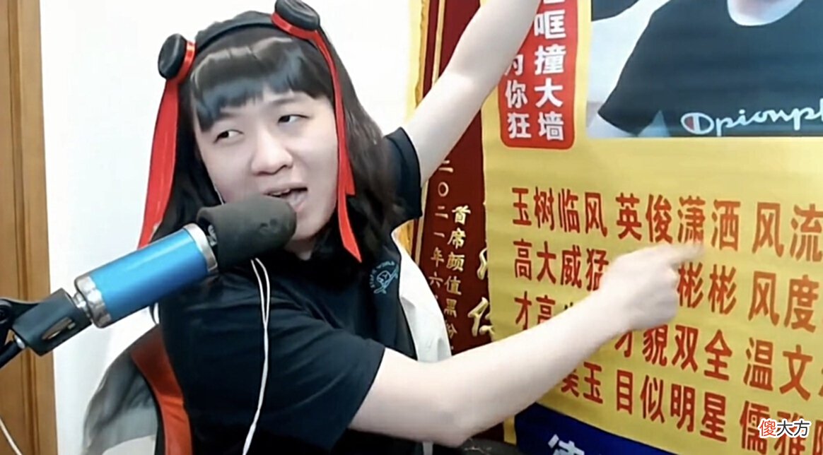 【游戏迷】吕德华生日直播效果拉满，外国友人隔空祝福，三木木玩出新高度