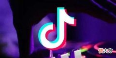 抖音my| 抖音mywifi意思介绍