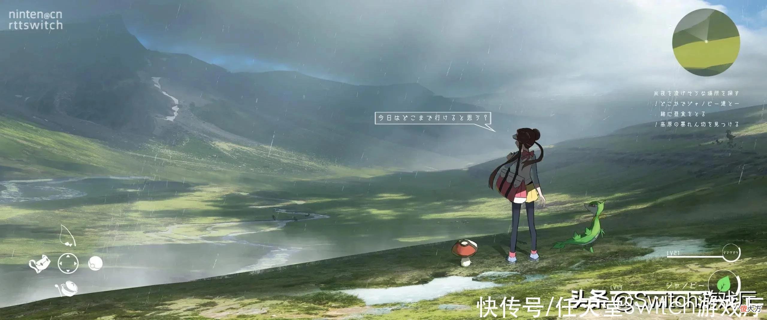 【游戏世界】这风格我可以！大神画师创作探索玩法《宝可梦》