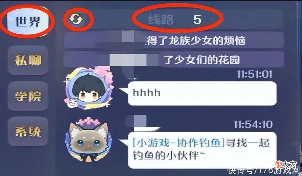 【游戏迷】玛娜希斯回响：教你如何高效率组队协力钓鱼