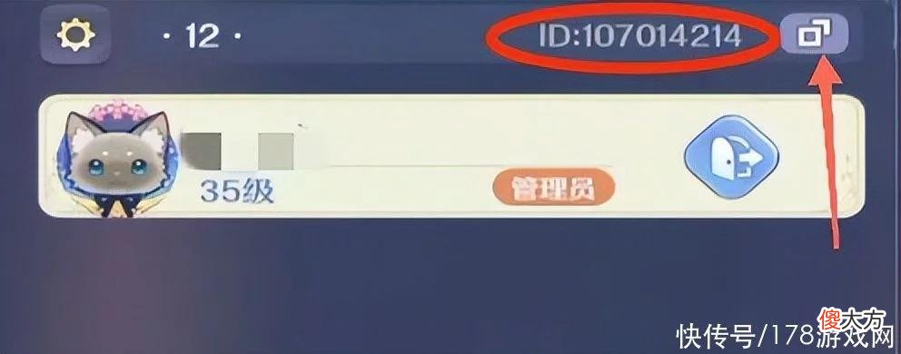 【游戏迷】玛娜希斯回响：教你如何高效率组队协力钓鱼