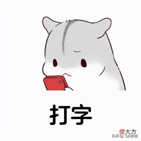 智能手机用上语音输入法 语音输入什么手机好