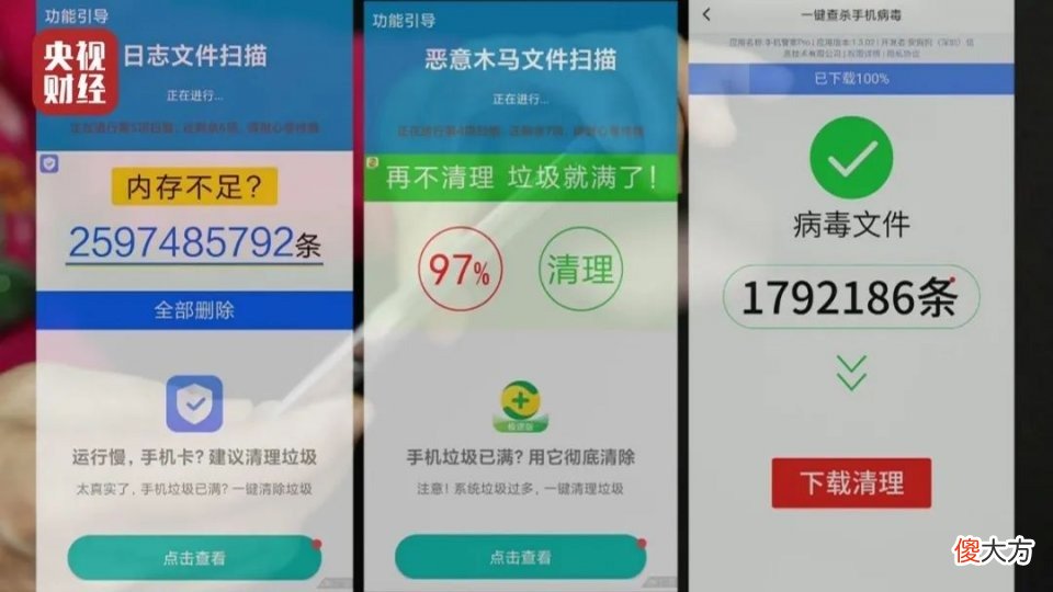 为什么国外的安卓手机 为什么外国手机质量好