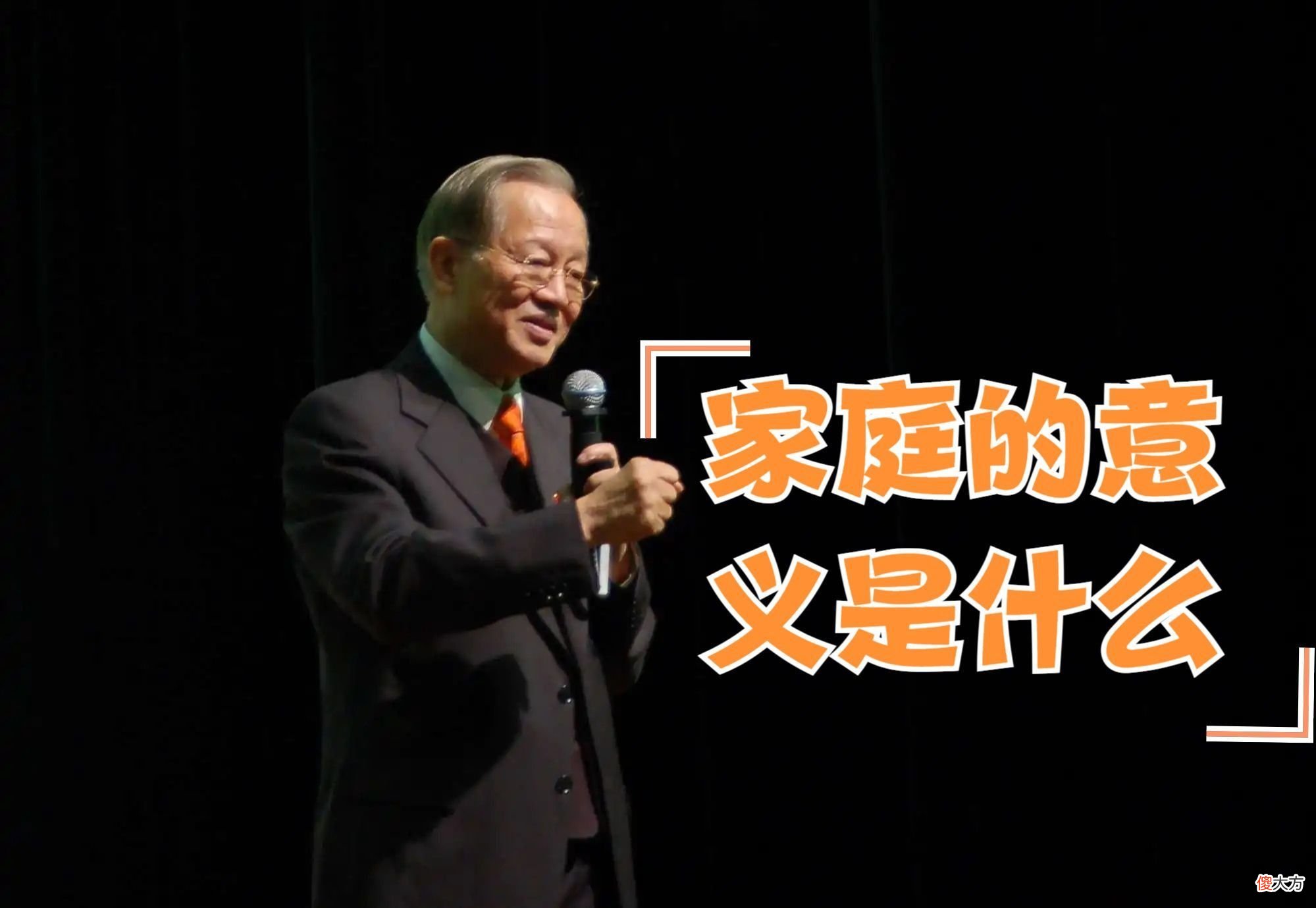 家庭环境限制孩子人生高度，有一位这样的妈妈，将是子女的不幸
