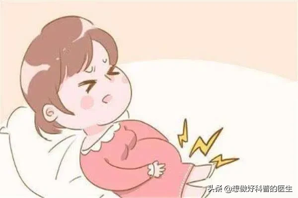 怀孕38周的孕妇，突然出现肚子痛，不是临产，也不是妇科疾病，更不是外科疾病
