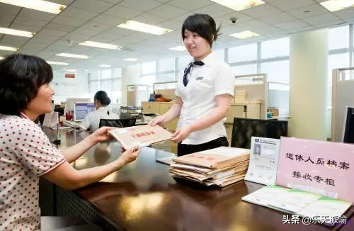 哪类银行账户将被注销 各大银行发出公告这几类账户即将被注销，卡里有钱也是一样