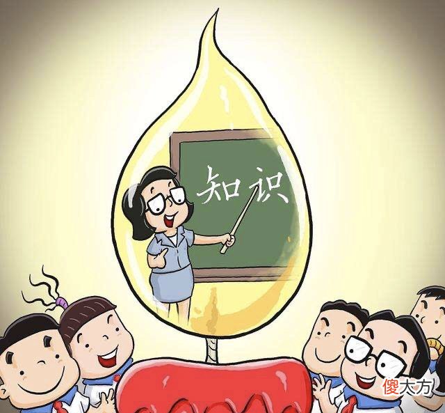 激发孩子内驱力是关键 激发孩子的内驱力