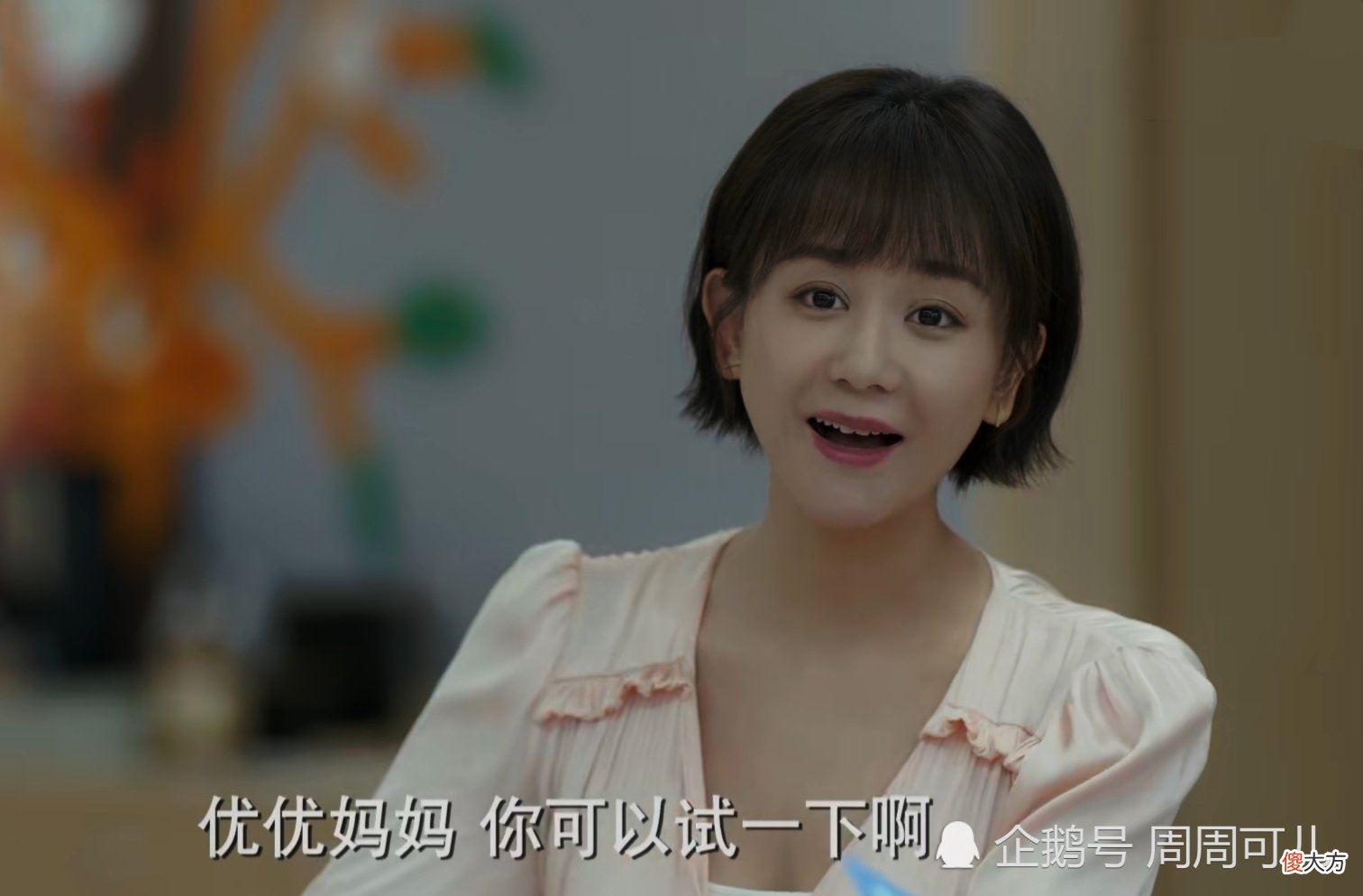 《加油！妈妈》让女儿撒谎，自己装有钱人，秦薇的“伪精致”，打了多少人的脸