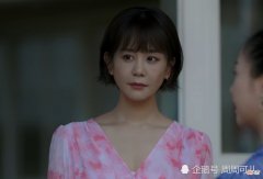 《加油！妈妈》让女儿撒谎，自己装有钱人，秦薇的“伪精致”，打了多少人的脸