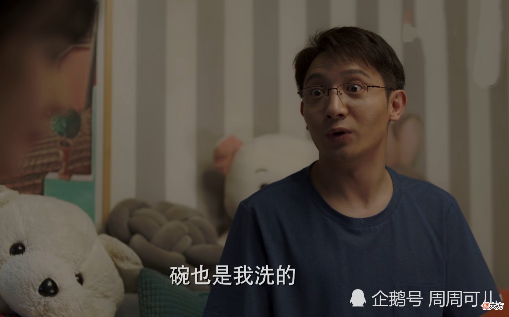 《加油！妈妈》让女儿撒谎，自己装有钱人，秦薇的“伪精致”，打了多少人的脸