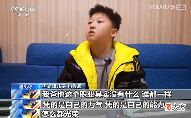 老师怒斥家长：你有素质怎么还在当工人？家长一席话让她气急败坏…